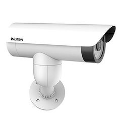 Camara wifi inteligente Exterior con movimiento HISSUMA DOMOTICA en internet