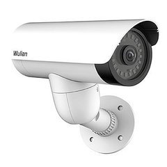 Camara wifi inteligente Exterior con movimiento HISSUMA DOMOTICA