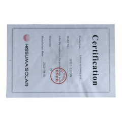 Batería Litio HISSUMA 12V 100Ah - tienda online