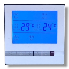 Fancoil piso o pared modelo FP51VU (30 m2) - tienda online