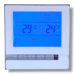 Fancoil piso o pared modelo FP34VU (20 m2) - tienda online