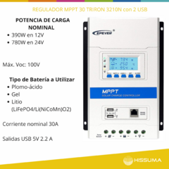 Regulador de Carga 12/24V 30A MPPT EPEVER TRIRON 3210N con 2 USB - tienda online