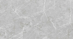 Porcelanico ROCHAFORTE HD Marmo Gris RF (precio por caja) - comprar online