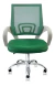 Cadeira de Escritório Cor Verde - comprar online
