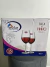 Conjunto de 5 taças de Vinho | 465 ml / Wine Glass - As vezes tem