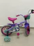 Bicicleta Aro 12 “Cecizinha” 2 A 4 Anos Rodinhas | Caloi