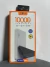 Carregador Power Bank Portátil 10000mah Inova - comprar online
