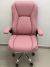 Cadeira Ajustável Presidente Ergonômica Giratória Conforto - loja online