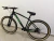 Bicicleta KSW Aro 29 | Freio Hidráulico 9 Velocidades