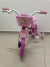 Bicicleta Infantil | Aro 12 - comprar online