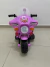 Mini Moto Elétrica Infantil 2 À 3 Anos
