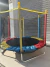 Cama Elástica Pula Pula Infantil Trampolim 1,4 Metros Atentu - comprar online
