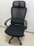 Cadeira Ergonomica De Escritorio | Elite - comprar online