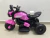 Moto Elétrica 6v Com Som - Unitoys Rosa - comprar online