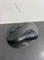 Mouse sem Fio Recarregável na internet
