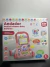Andador Infantil Musical Empurrador Educativo Didático Bebê