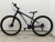 Bicicleta Absolute Nero 5 Aro 29 | Freio Hidráulico