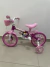 Bicicleta Com Rodinha Aro 12 | Flower