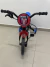 Bicicleta Infantil | Aro 12 - comprar online