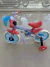 Bicicleta Infantil Feminina Stich