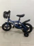 Bicicleta Infantil Aro 12 com Rodinhas Cestinha Freio Seguro