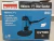 Lixadeira Vertical Makita 550w | GV7000 na internet