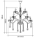 Lustre Candelabro Maria Thereza 28 Braços Cristal Champagne - comprar online