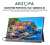 Monitor Portátil Arzopa 15.6” - comprar online