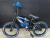 Bicicleta Infantil Unitoys | Aro 16 - comprar online