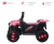 Mini Quadriciclo Elétrico Infantil Rosa na internet