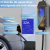 Carregador Carro Elétrico 32a 7kw | Cabo 5m - comprar online