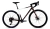 Bicicleta Speed Colli Vêneto 10v | Full Shimano Cues