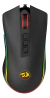 Mouse Gamer Redragon Cobra RGB | Preto na internet
