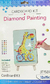 KIT PINTURA DE DIAMANTES 15X20 en internet