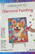KIT PINTURA DE DIAMANTES 15X20 - tienda online