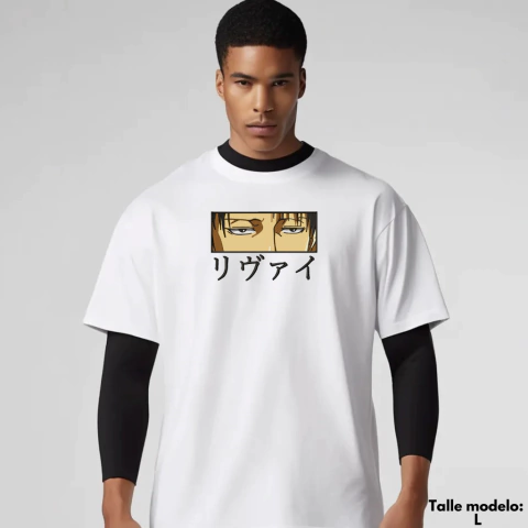 Remera Levi Cuadro Oversize Premium [ BORDADO ] en internet