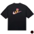 Remera Pipa x Yuji Itadori Oversize Premium [ BORDADO ] - comprar online