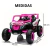Carro Quadriciclo Elétrico Infantil Buggy UTV Rockstorm Jipe Rosa 12V - loja online