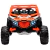 Carrinho Elétrico Utv R3 12v Recarregável Laranja Bang Toys - comprar online