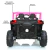 Carro Quadriciclo Elétrico Infantil Buggy UTV Rockstorm Jipe Rosa 12V - Arprix