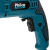 Furadeira Philco PFU01 3/8” – 650W Controle de Velocidade - 220V - comprar online