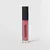 BRILHO LABIAL ROSA GLOSSY ME COR ROSE OCEANE EDITION 4G