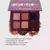 PALETA DE SOMBRAS SPECIAL DAY OCEANE PURPLE 25G - loja online