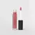 BRILHO LABIAL ROSA GLOSSY ME COR ROSE OCEANE EDITION 4G - comprar online