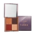 PALETA DE SOMBRA PARA OLHOS TURBO SOUL 04 CORES EUDORA 8G