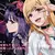 Playera Anime Sono Bisque Doll Marin Kitagawa Shizuku Kuroe Letras Blancas en internet