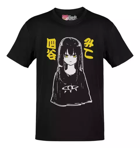 Playera Anime Mieruko-chan Miko Yotsuya Panel Blanco Letras Amarillas - comprar en línea