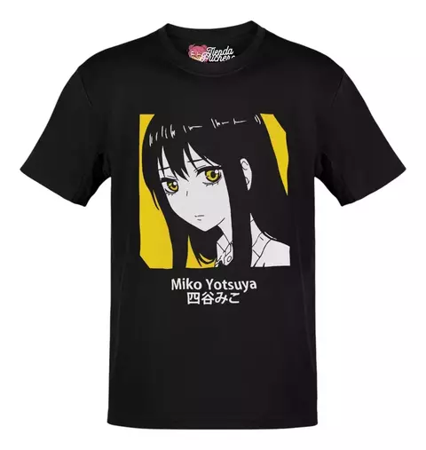 Playera Anime Mieruko-chan Miko Yotsuya Cuadro Amarillo Letras Blancas - comprar en línea