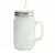 Jarro de vidro 450ml - Jateado