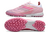 Tênis Adidas F50 - UP Store